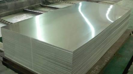 7075 aluminum alloy plate 7075 aluminum alloy plate
